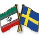 Swedish Embassy Opens Trade Section in Iran