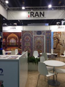Iran Doostan WTM London 2018
