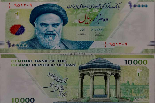 Iran's currency