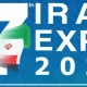 Iran Expo 2025